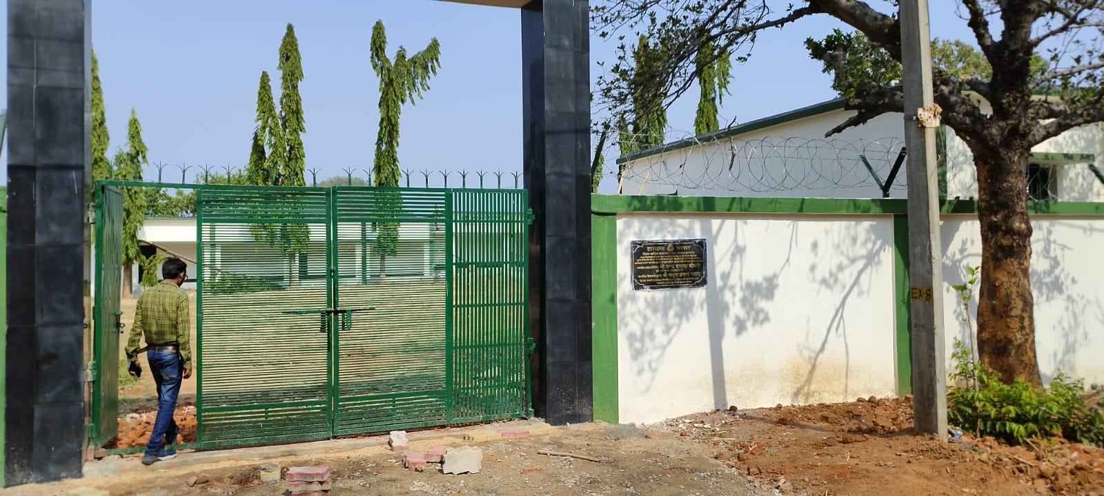 School gate and Boundary wall